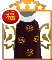 Qing Dynasty Fur Cloak
