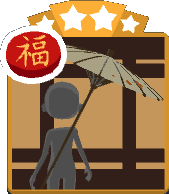 Traditional Hanfu Umbrella 