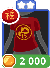 Year of the Dragon T-Shirt Woman